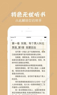 lol押注APP官网